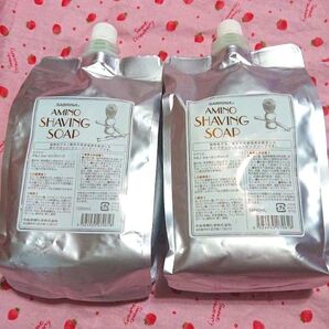 2個セット◇中央有機化学 サブリナ アミノシェービングソープ 1000ml × 2個 詰替用