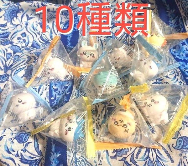 ちいかわ フィギュア セリア ハチワレ シーサー モモンガ ラッコ先輩 グッズ 被りなし 10個セット ナガノ