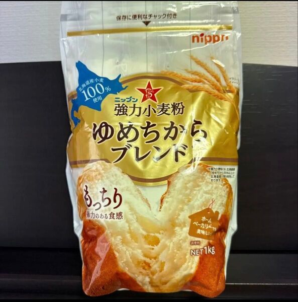 強力小麦粉 ゆめちからブレンド ニップン 1kg
