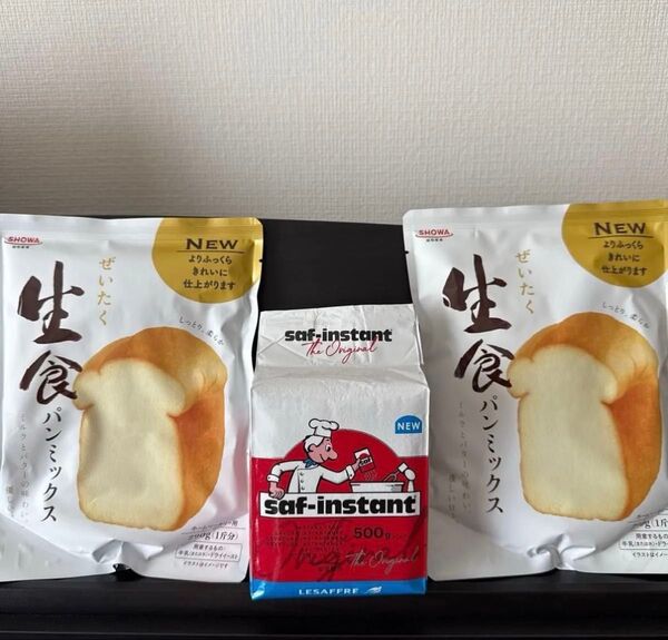 昭和産業 ぜいたく生食パンミックス 290g 2袋セット サフ インスタントドライイースト500g