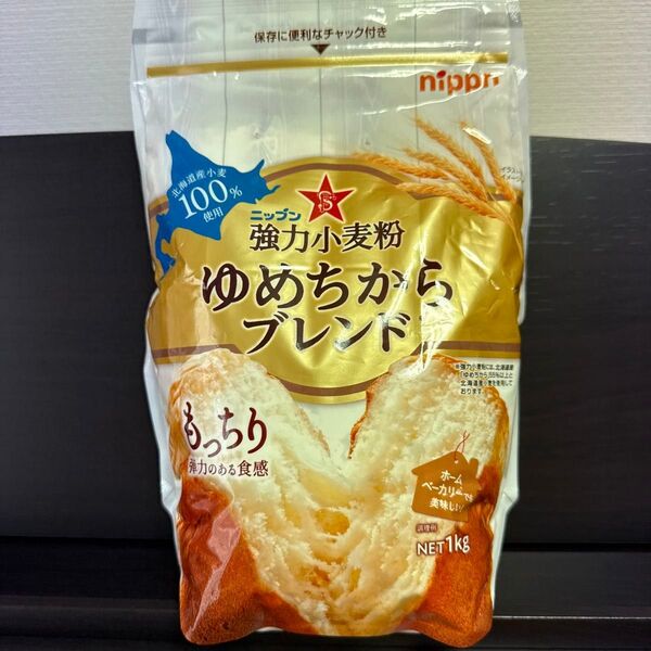 強力小麦粉 ゆめちからブレンド ニップン 1kg