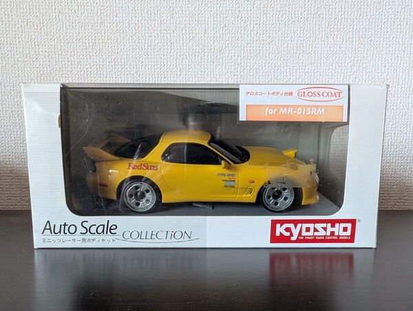 京商 ミニッツレーサー用 ボディセット マツダ RX-7 FD3S イニシャルD 高橋啓介 MZX22ID 未使用