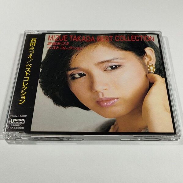 高田みづえ ベストコレクション│CD選書│全13曲│ BEST COLLECTION【中古CD】