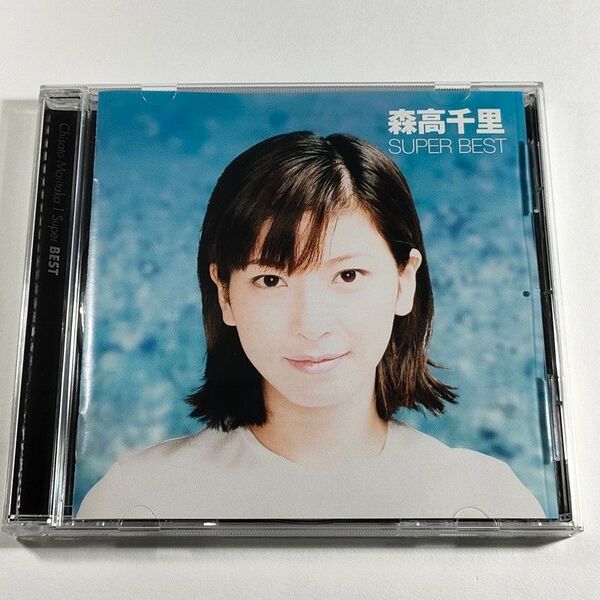 森高千里 スーパー・ベスト│SUPER BEST【中古CD】