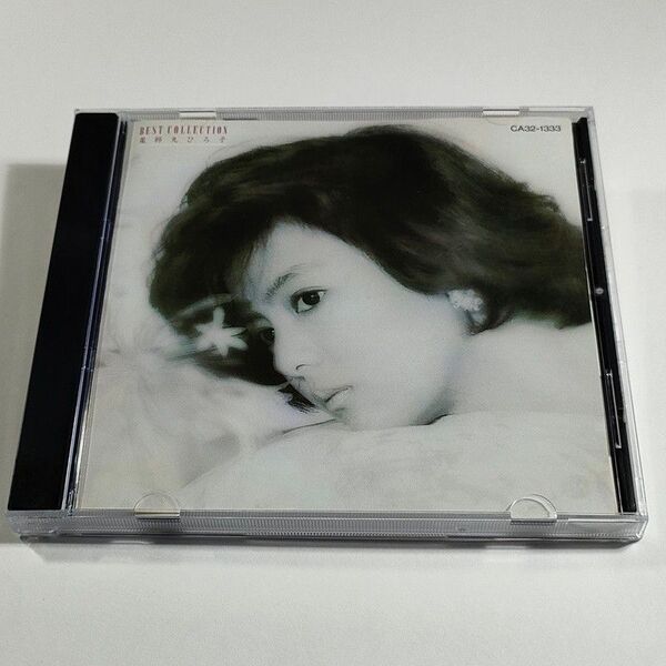 薬師丸ひろ子 ベスト・コレクション│BEST COLLECTION【中古CD】