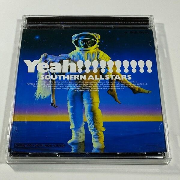 サザンオールスターズ 海のYeah!! 輸入盤【中古CD】