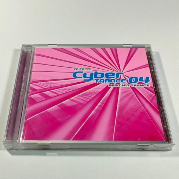 ヴェルファーレ サイバートランス04 ベストヒットトランス│CCCD【中古CD】
