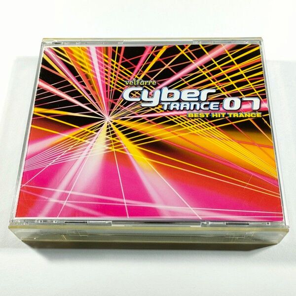 ヴェルファーレ サイバートランス07 ベストヒットトランス│Cyber TRANCE 07│CCCD【中古CD】