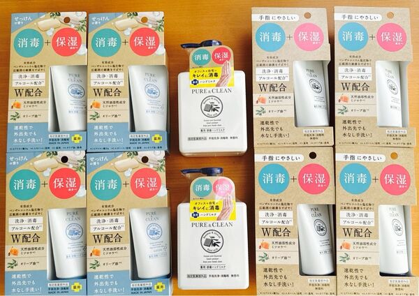 日本ゼトック 薬用 消毒ハンドミルク 新品 10個