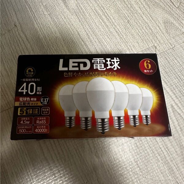 LED電球 口金E17 60W形