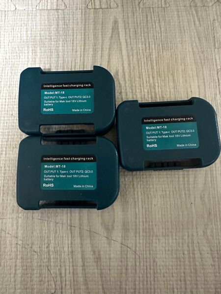 3セット Waitley マキタ互換18Vバッテリー用 USB充電アダプター