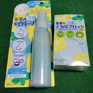 コーセーメイク キープ ミスト EX
