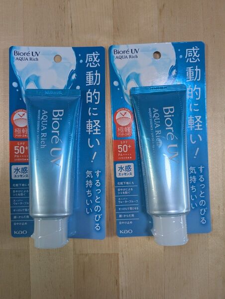 ニベアUV 日焼け止め ビオレUV ウォータリーエッセンス アクアリッチ