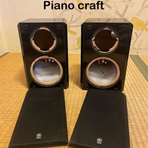 YAMAHA スピーカー エンクロージャー