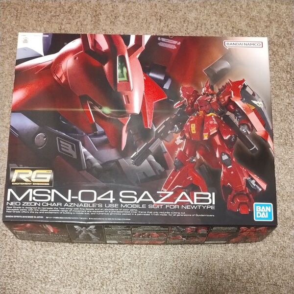 RG サザビー 未組立
