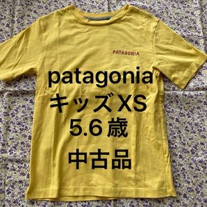 patagonia パタゴニア キッズXS(5.6歳)Tシャツ 黄色 中古品