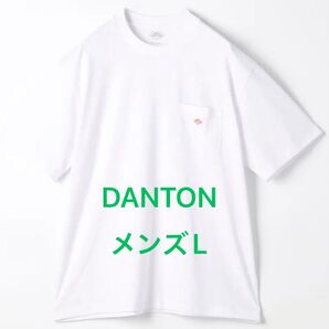 DANTON ダントン ロゴポケットTシャツ DT-C0198メンズL ホワイト