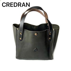クレドラン AMO TOTE レザー トートバッグ ハンドバッグ 鞄