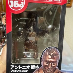本日出品最終日 ジュウロクホウイ アントニオ猪木 限定受注生産 ブロンズカラーver ステッカー 闘魂記念日カード 新日本プロレス