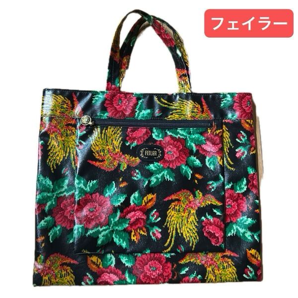 フェイラー FEILER トートバッグ パラディス