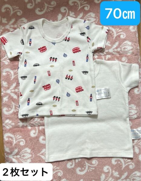 【水通しのみ、未着用】ベビー服 インナー 2枚セット 70cm 半袖Tシャツ イギリス風 無地