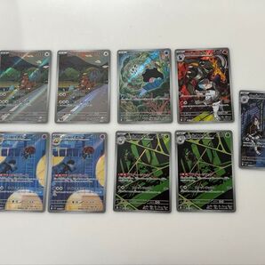 ポケモンカード ロケット団の栄光 AR9枚まとめ売り