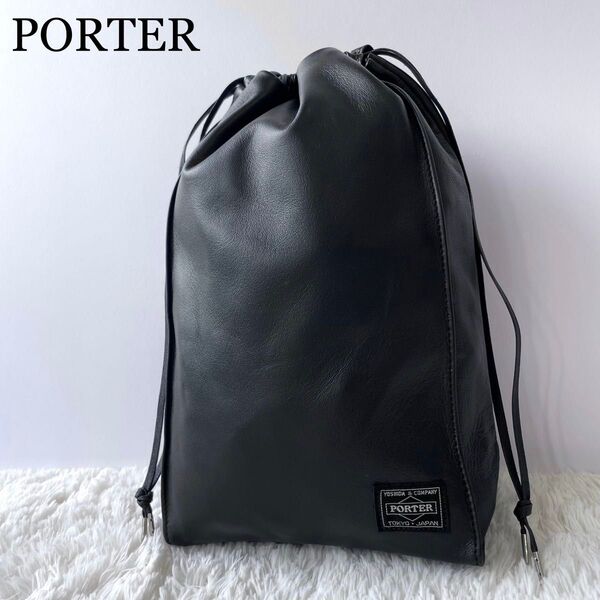 【未使用級】現行品 PORTER SAC POUCH(L) ポーター サック ポーチ 巾着 ラムレザー 黒 定価33,000円