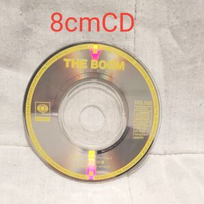 8cmCD THE BOOM