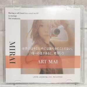 MIRAI. ART-MAI 未開封