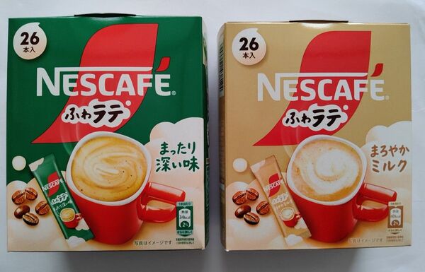 ま深【匿名発送】 ネスカフェ ふわラテ まったり深い味 カフェラテ コーヒー
