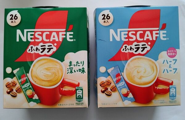 ハ深【匿名発送】 ネスカフェ ふわラテ まったり深い味 カフェラテ コーヒー