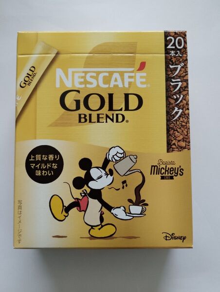 20【匿名配送】 ネスカフェ ブラック ゴールドブレンド コーヒー