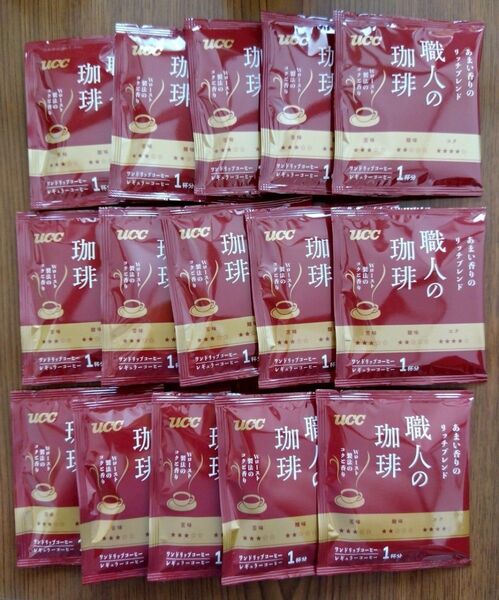 15赤 【匿名発送】 UCC 上島珈琲 ドリップコーヒー コーヒー 職人の珈琲