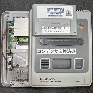 No.732【コンデンサ交換済み】スーパーファミコン SFC 本体のみ スーファミ メンテ清掃済み