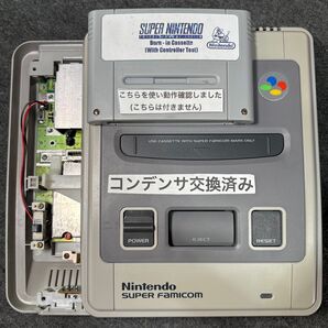 No.550【コンデンサ交換済み】スーパーファミコン SFC 本体のみ スーファミ メンテ清掃済み