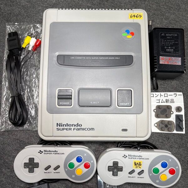 No.469【状態良好】スーパーファミコン SFC 本体 すぐ遊べるセット スーファミ