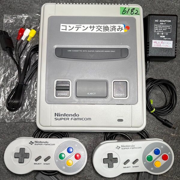 No.182【美品】スーパーファミコン SFC 本体 すぐ遊べるセット スーファミ