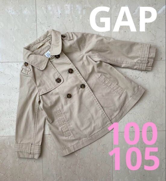 【美品】GAP 100 スプリングコート ベージュ トレンチコート 春コート 軽アウター ガール
