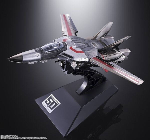 新品未開封 DX超合金 VF-1J バルキリー CHOGOKIN 50th Exclusive