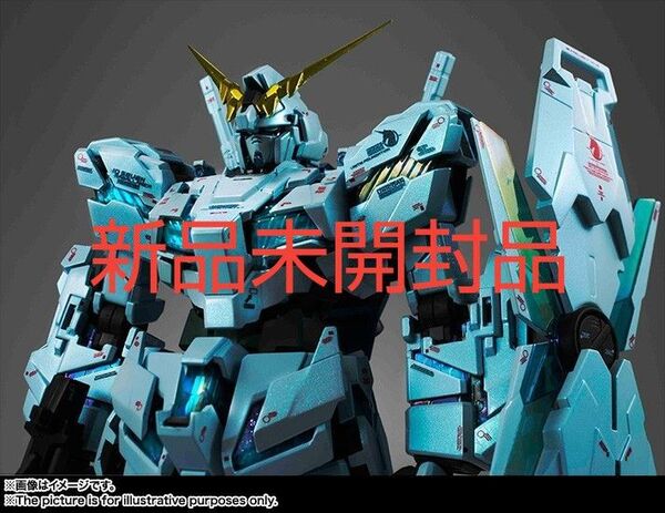 GUNDAM FIX FIGURATION METAL COMPOSITE ユニコーンガンダム(最終決戦仕様)