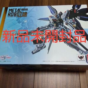 METAL ROBOT魂 ストライクフリーダムガンダム ZGMF-X20A