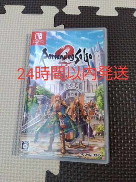 【Switch】 ロマンシング サガ2 リベンジオブザセブン