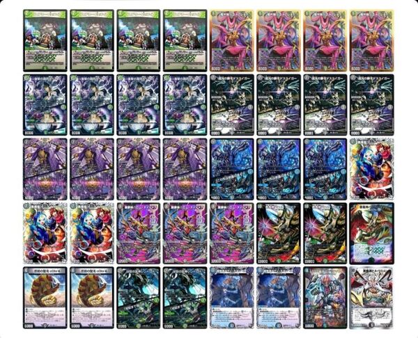 【2重スリーブ】闇自然バロムデッキ デュエルマスターズ デュエマ