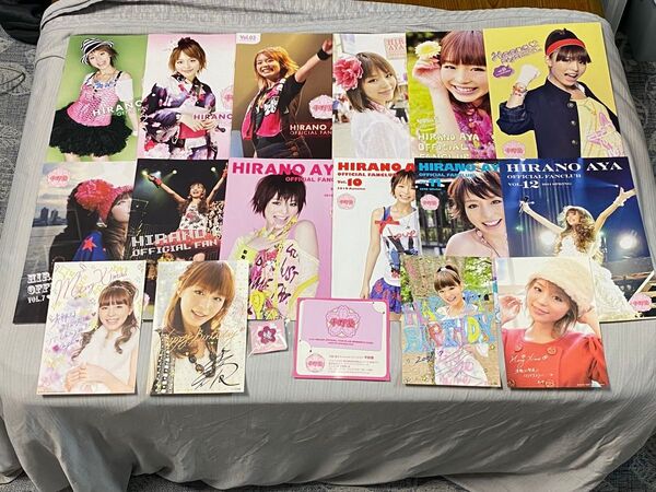 平野綾 ファンクラブ会報 1~12 までのセット ピンズ 会員証 直筆サイン入りポストカード せっとになります。