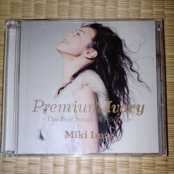 今井美樹 Premium Ivory -The Best Songs Of All Time- CD