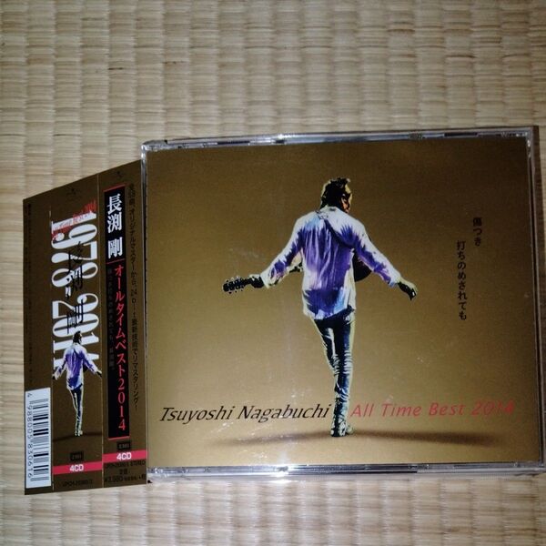 Tsuyoshi Nagabuchi ALL Time Best 2014 傷つき打ちのめされても、長渕剛。 (通常盤)CD