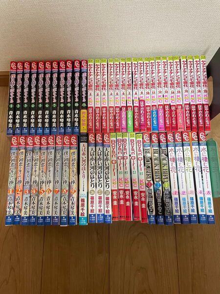 少女漫画 まとめ売り 約55冊