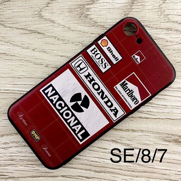 アイルトン・セナ レーシング スーツ マクラーレン iPhone 8 / 7 / SE ケース F1 ホンダ