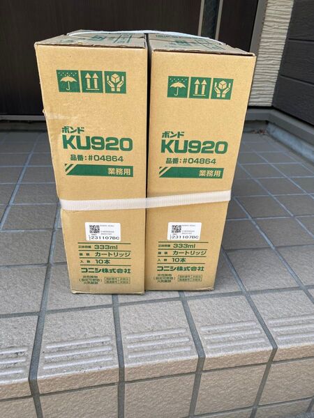 コニシ ボンド KU920 333ml 20本セット
