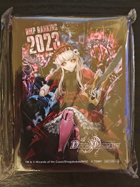 デュエルマスターズ ジェニー スリーブ ラッキー賞 未開封 DMP ranking 2023